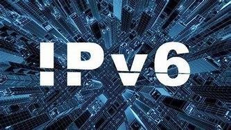 《深入推进IPv6规模部署和应用的工作安排》主要内容