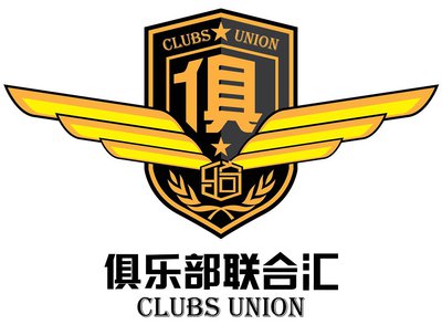 IT俱乐部